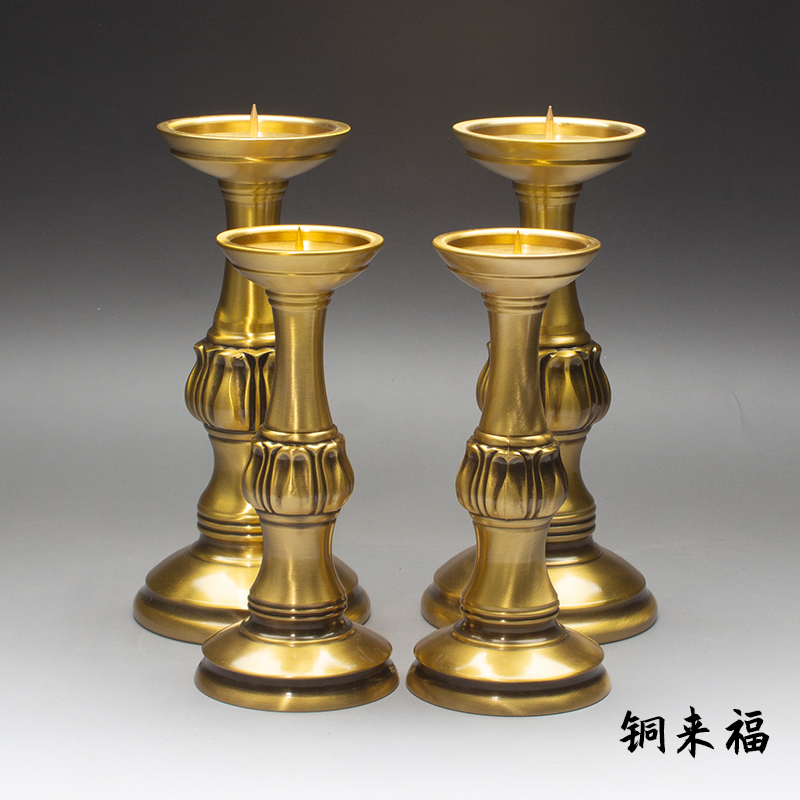 纯黄铜烛台全黄铜蜡台家用摆件高15cm高18cm中式工艺品金色