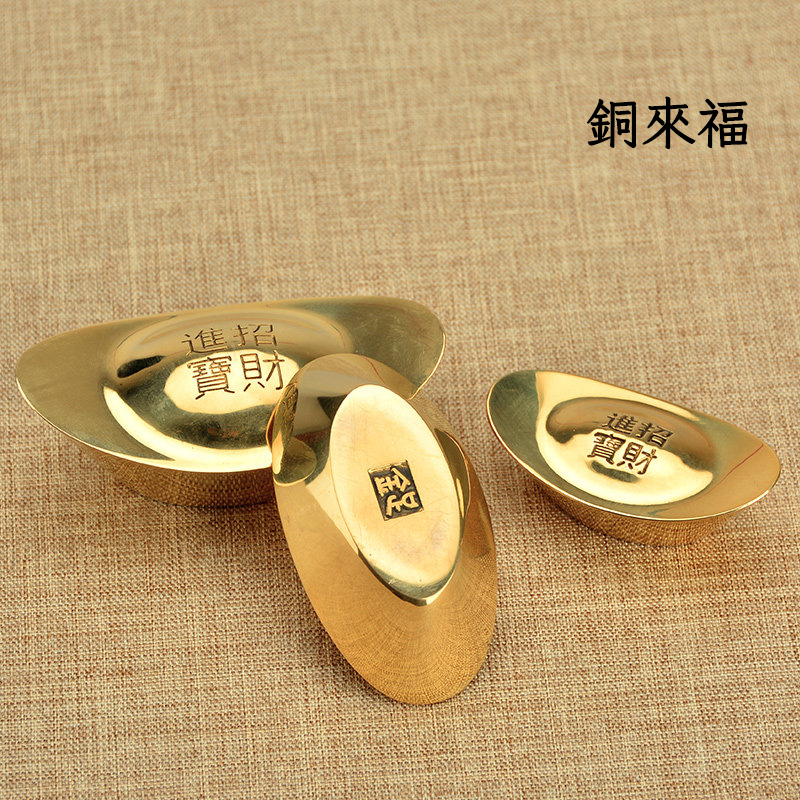 实心纯黄铜元宝摆件聚米家居装饰品实心元宝长4-5-7-9-11cm通用