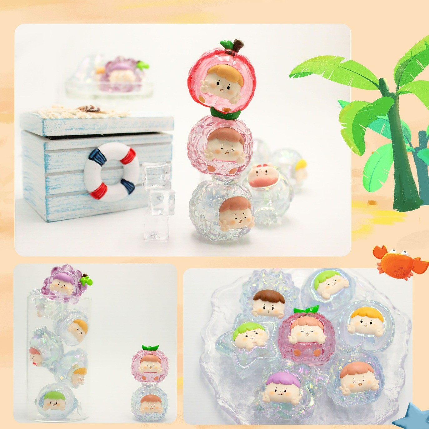 （两块儿潮玩）专属链接，萌粒