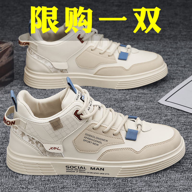 回力瑞高帮鞋潮流百搭男鞋个性青少年高帮2024新款休闲鞋板鞋潮鞋