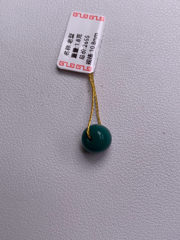 原矿无优化绿松石老型