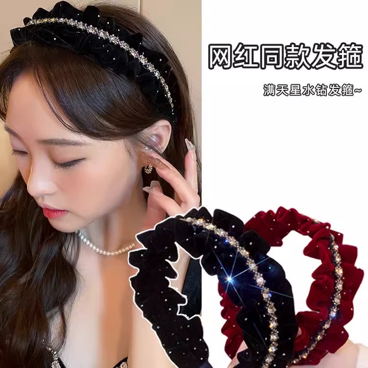 高级感满天星水钻丝绒发箍女2023新款前额压碎发洗脸发捆气质头箍