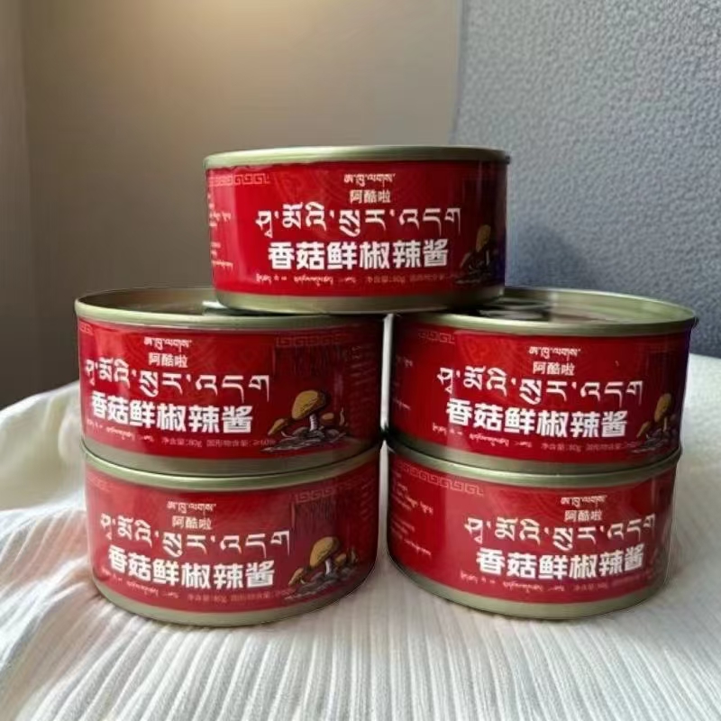阿酷啦香菇鲜辣椒酱鲜椒营养含量80g