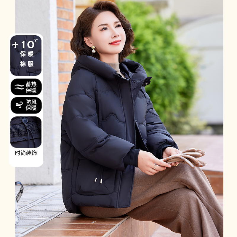中年妈妈冬装棉衣外套2024新款洋气中老年人女装加厚棉袄时尚棉服