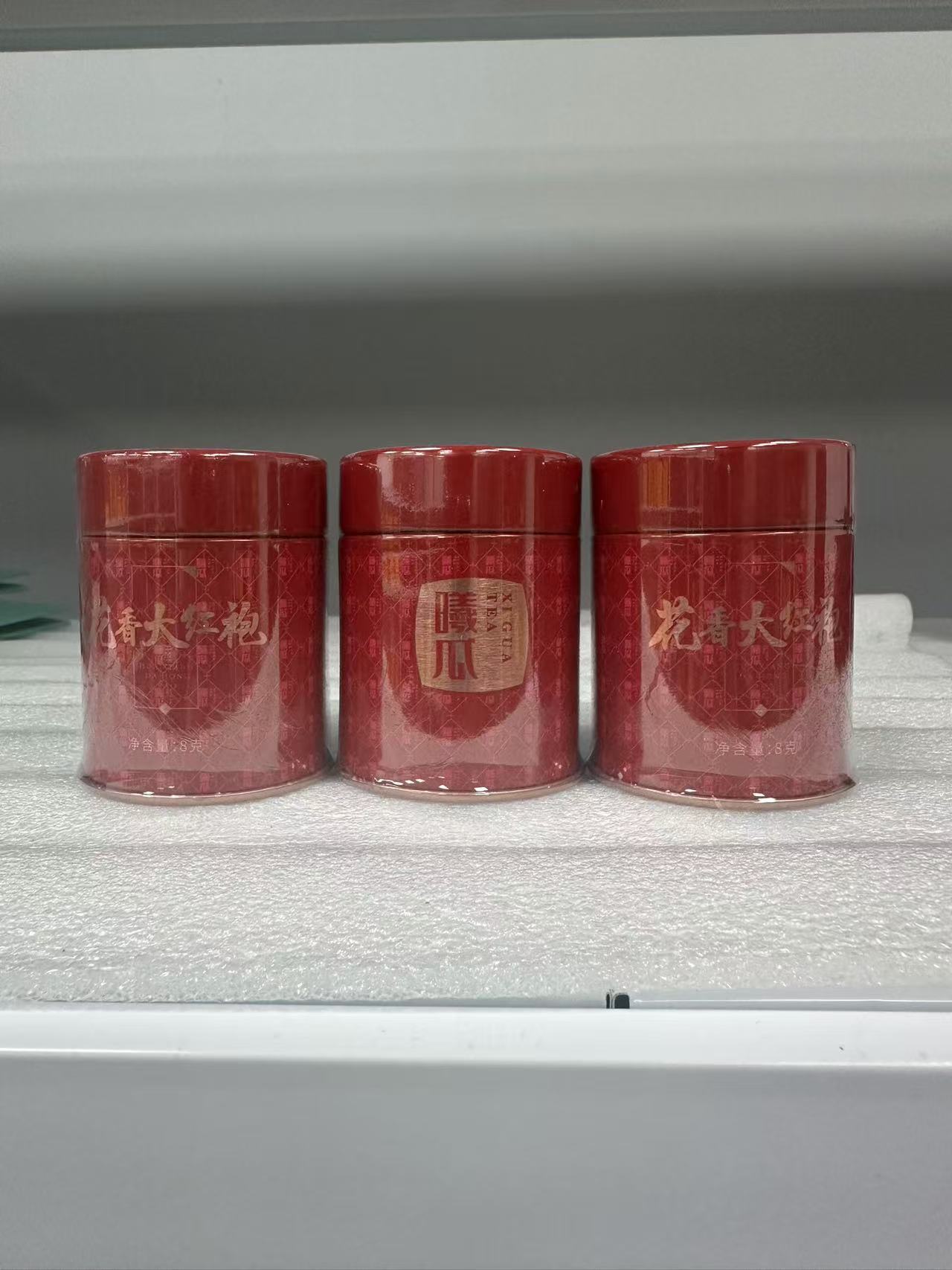 XG花香大红袍3泡门店经典三剑客之一中国红送礼神器（拍4单发一本）