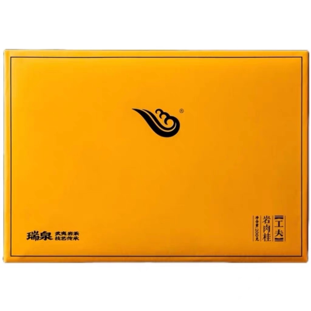 RQ岩肉桂门店款礼盒装（24泡）大份量高端礼盒