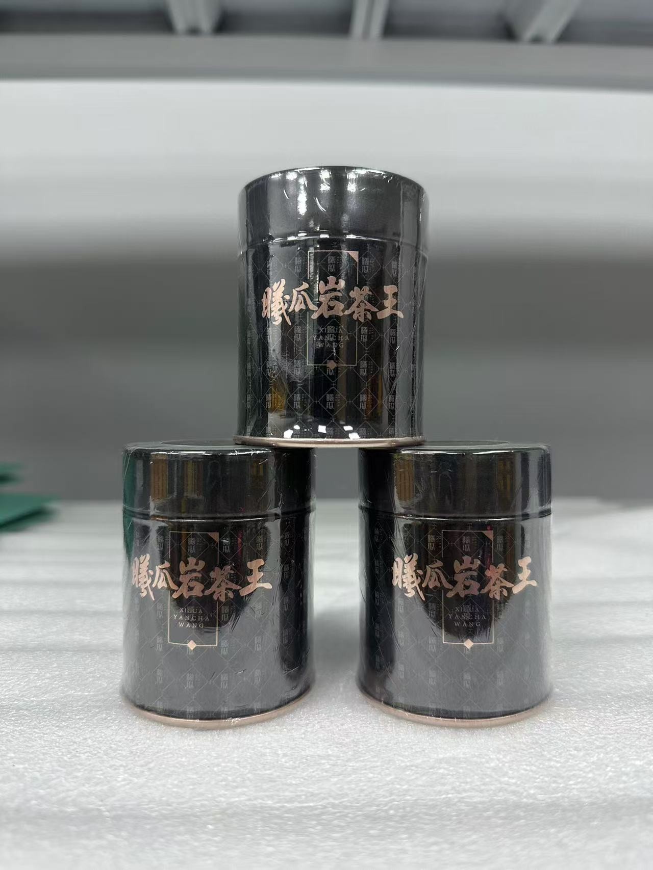 XG岩茶王（3泡） 门店经典三剑客 花香馥郁岩韵悠长（拍4单发一本）