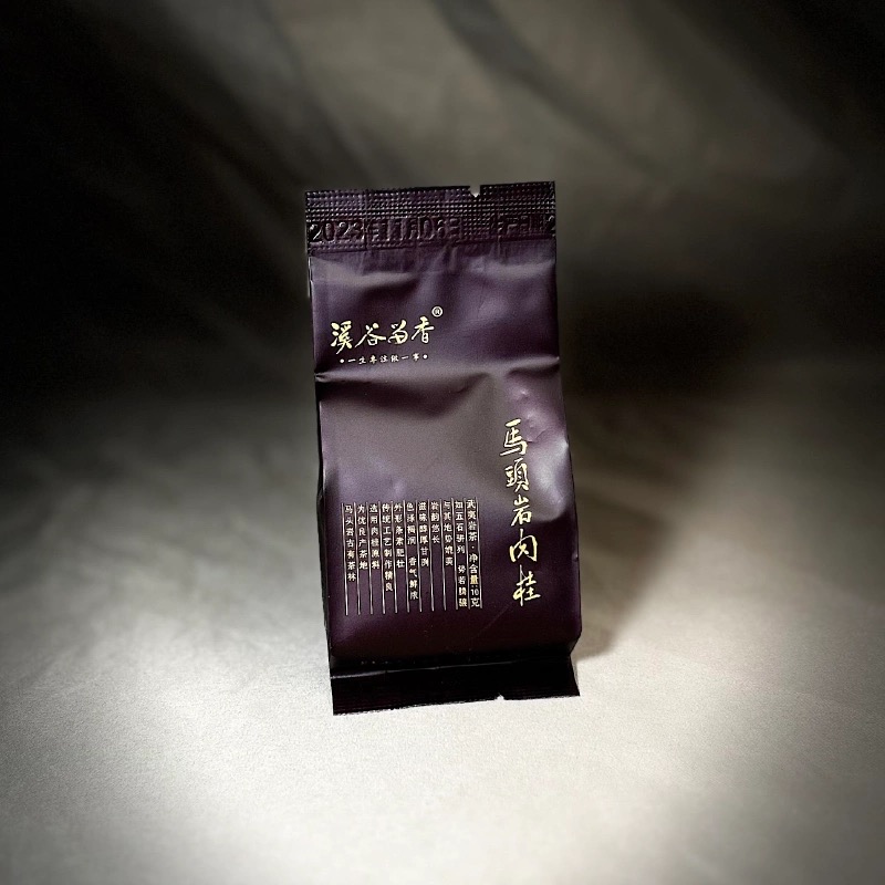 溪谷留香XGLX马头岩肉桂（3泡） 一线品牌热门大爆款散泡