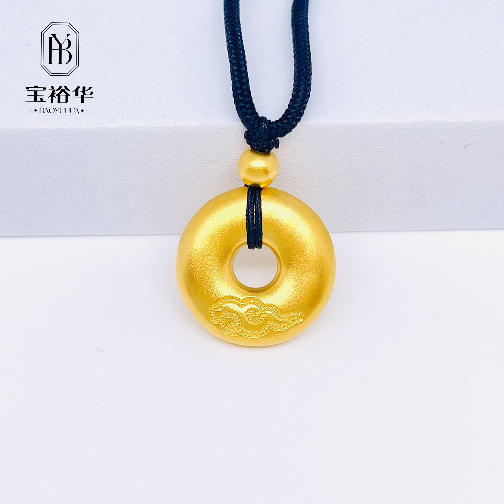 宝裕华黄金足金999 古法吊坠 祥云平安扣