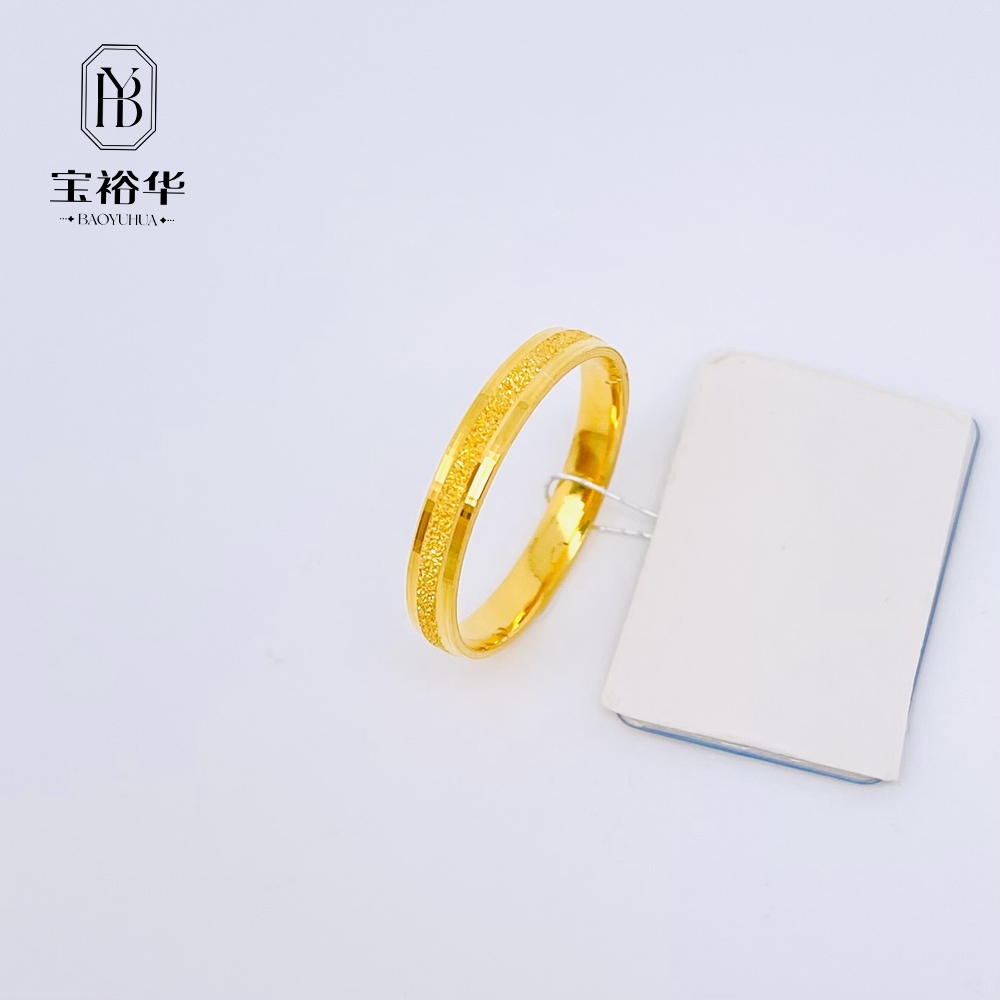 宝裕华黄金足金999 戒指宽版漫天星22#