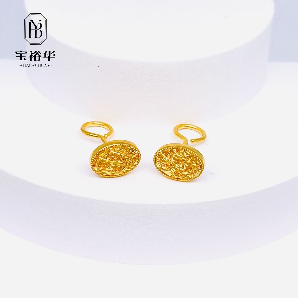 宝裕华黄金足金999 5G拉丝椭圆弯针