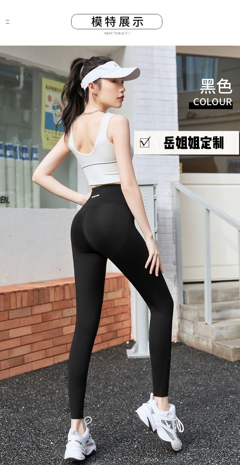 素素家精品鲨鱼裤随机一条