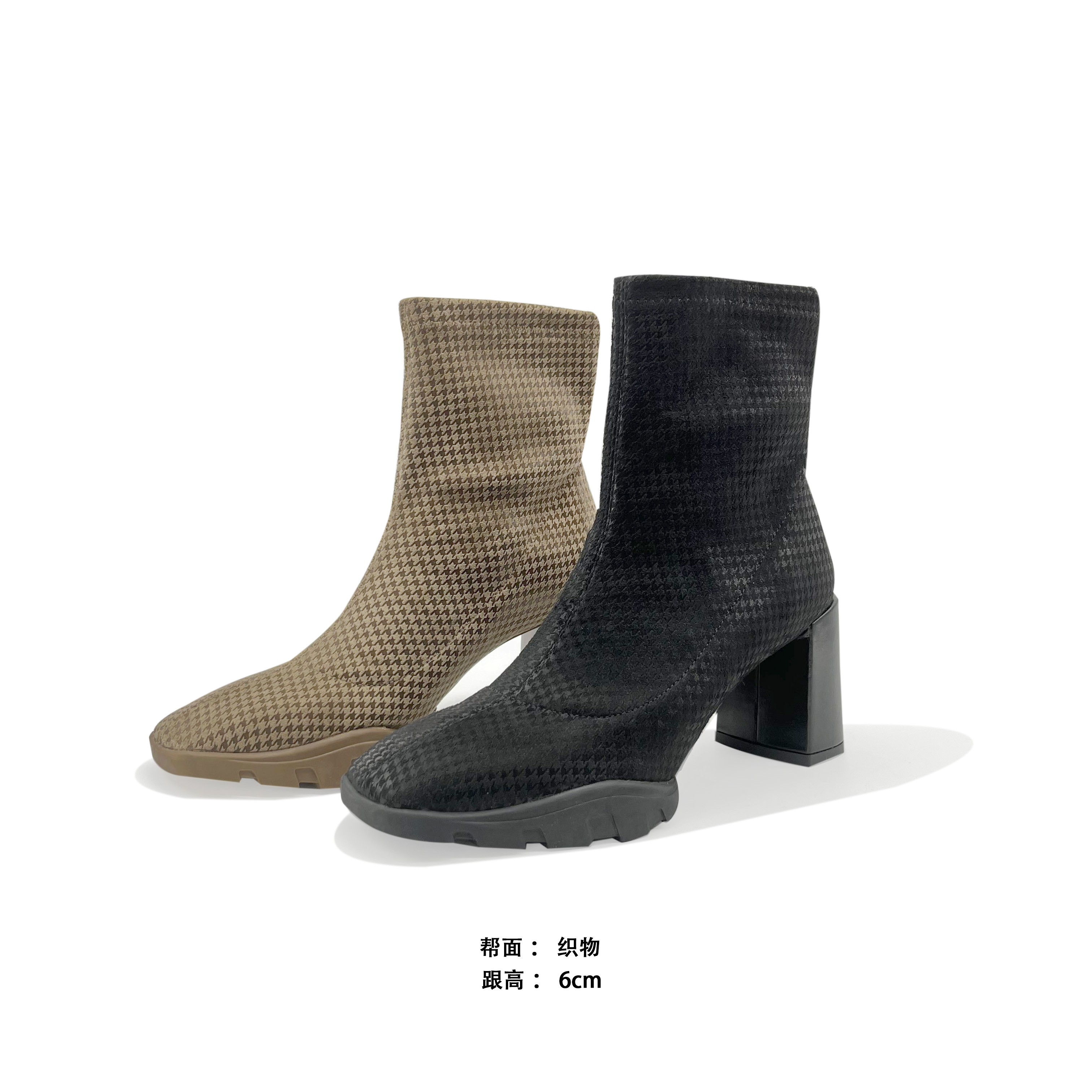 弹力瘦瘦靴弹力靴短筒中跟时装方头方根高跟女鞋千鸟格纹6878-3