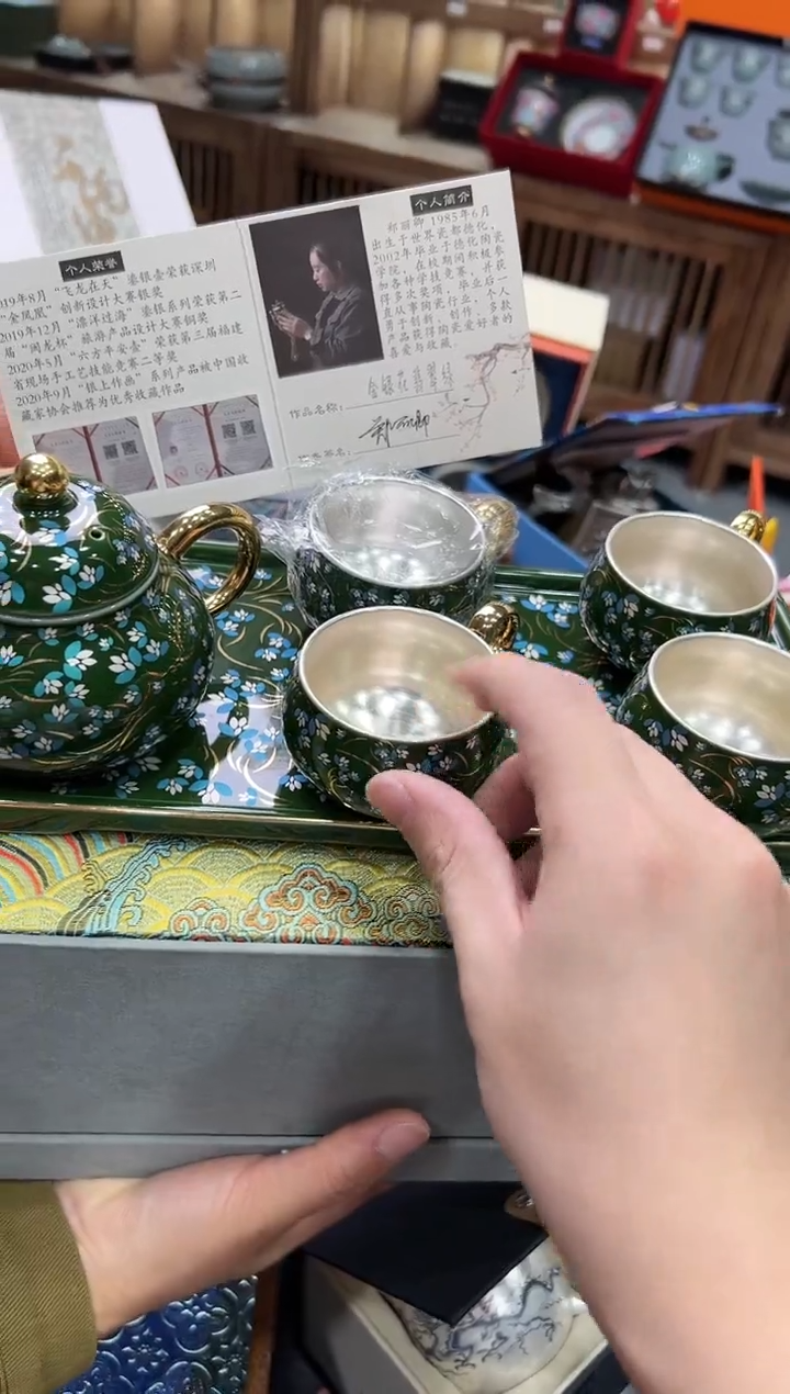 【闪购商品】陶瓷其他@@0394+0562