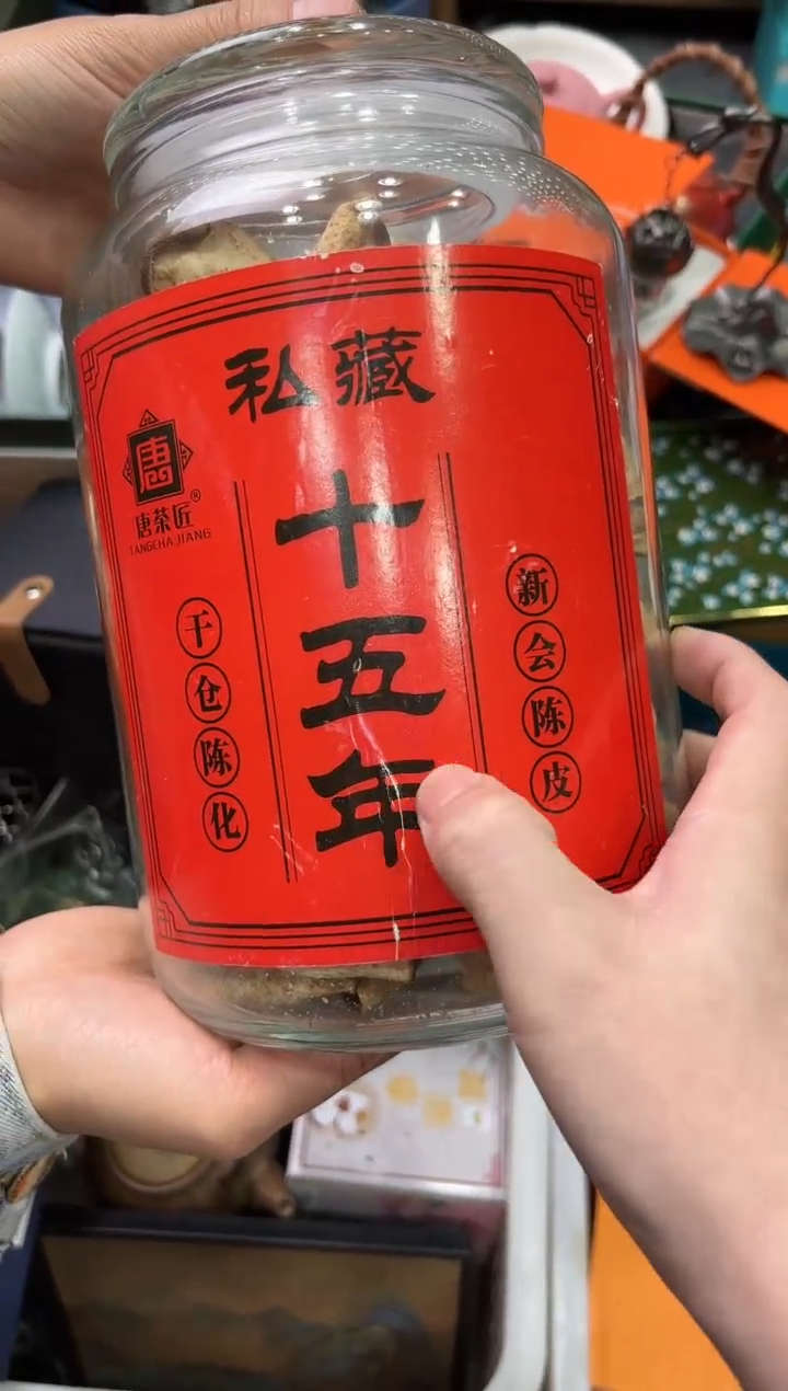 【闪购商品】陶瓷其他@@0427