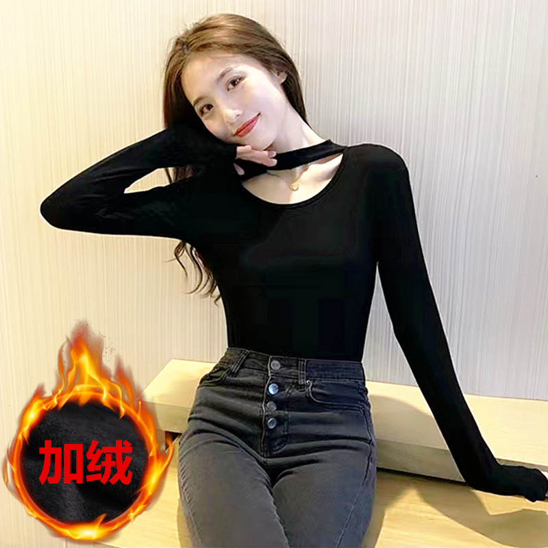 加绒打底衫女秋冬洋气内搭修身长袖上衣时尚气质小心机