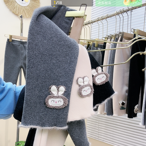 （500克薄绒）H23女孩春秋宝宝长裤品质童装女童可开裆时尚打底裤