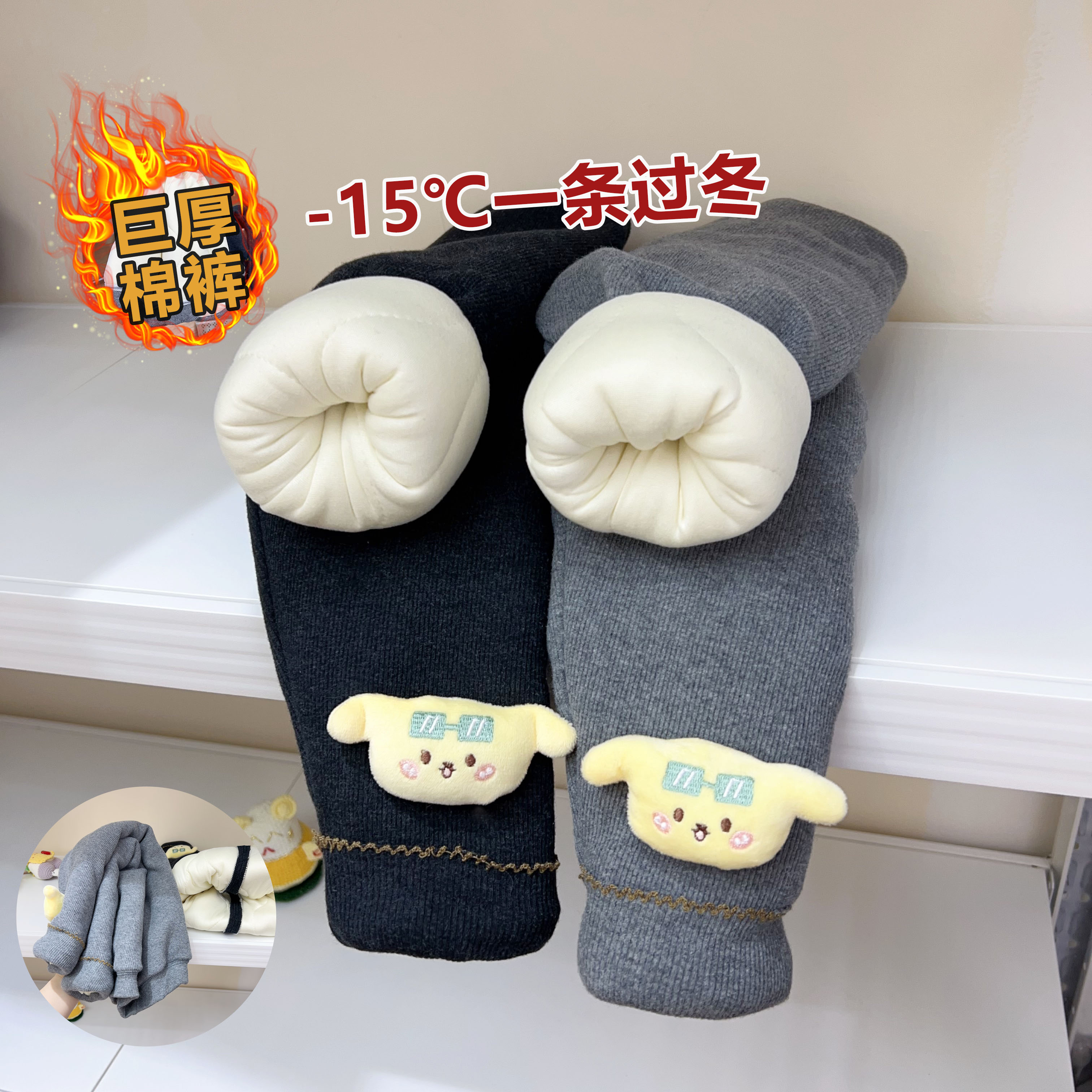 （特厚棉裤）女童冬季蚕丝棉裤新款洋气百搭一条过冬保暖裤打底裤