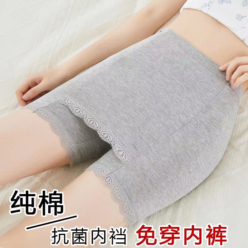 棉质安全裤女蕾丝高腰无痕免穿内裤夏季防走光配裙不卷边防三角区