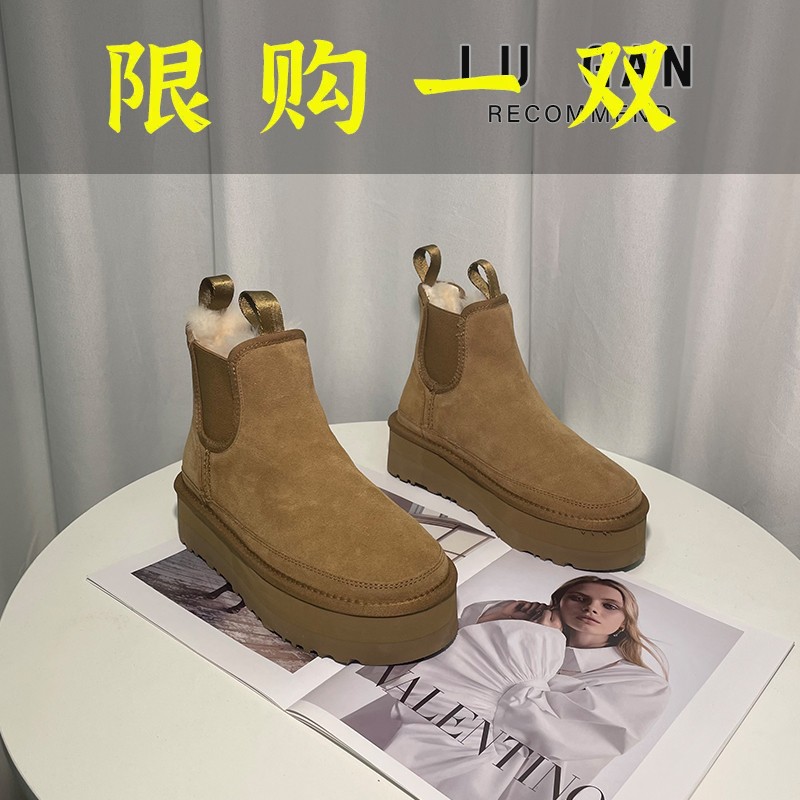 百丽纯爱大码时尚短筒雪地靴女秋冬季保暖2023年新款皮毛一体防