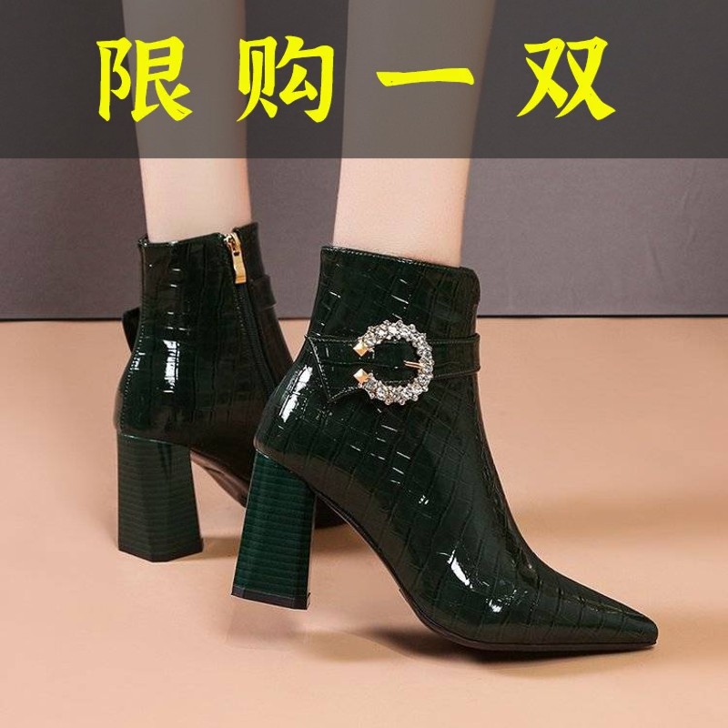 百丽纯爱短靴女2023冬季新款时尚尖头粗跟漆皮小众设计真皮百搭
