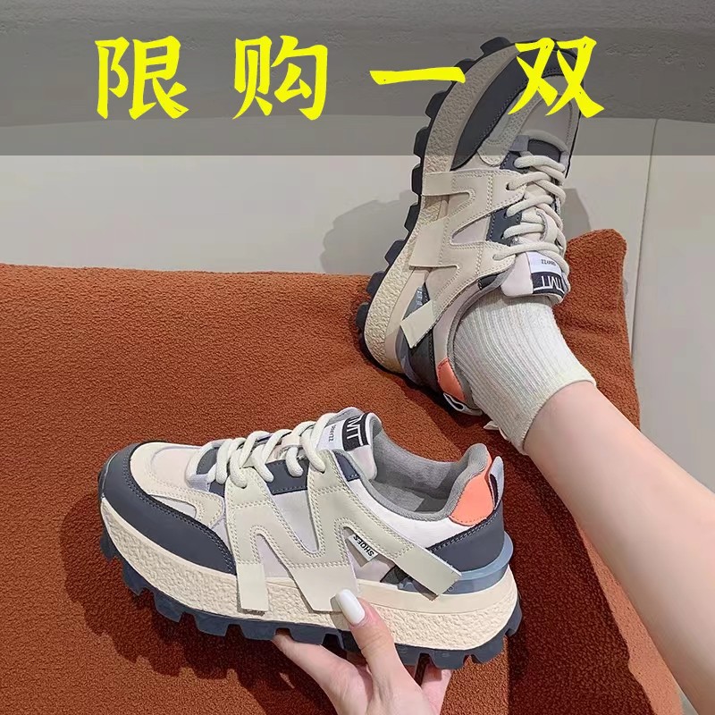 百丽纯爱阿甘鞋女ins增高百搭华夫鞋2023新款春秋舒适松糕底时