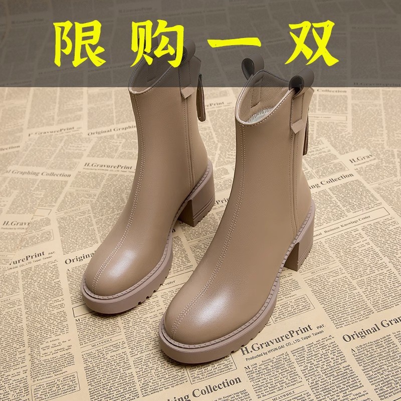 百丽纯爱高跟马丁靴女2023秋冬新款英伦风时尚粗跟瘦瘦靴百搭爆
