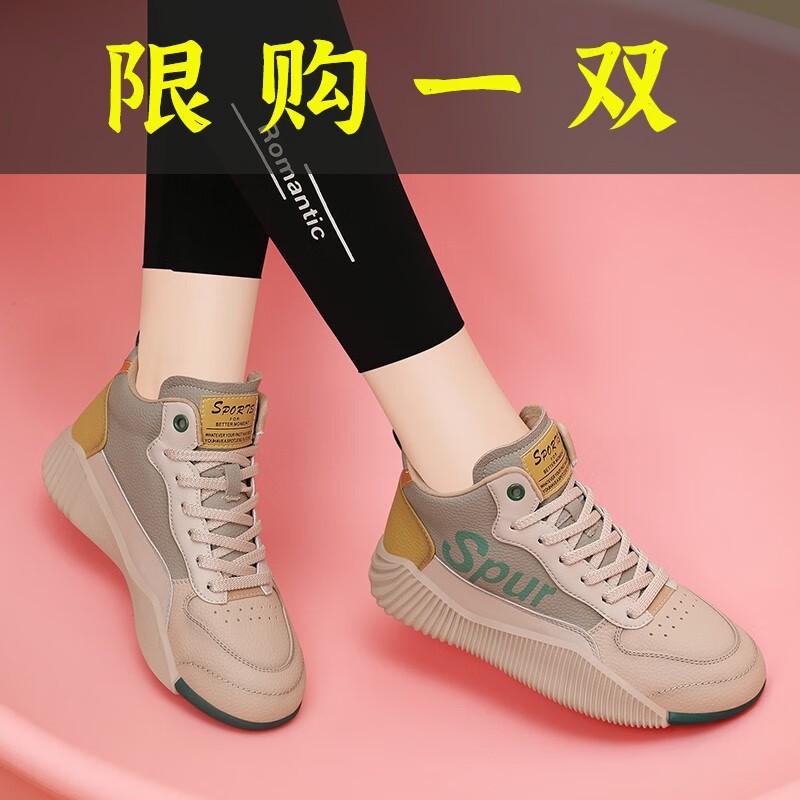 百丽纯爱牛皮短靴女2023秋冬季新款女鞋厚底舒适女士马丁靴女加