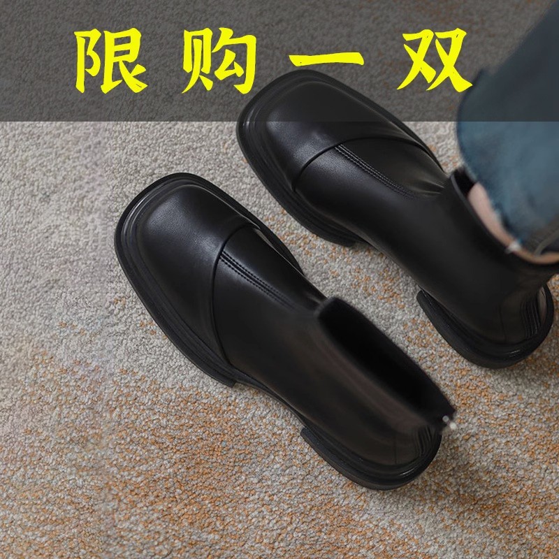 百丽纯爱切尔西短靴女2023新款方头法式平底软皮瘦瘦靴厚底马丁