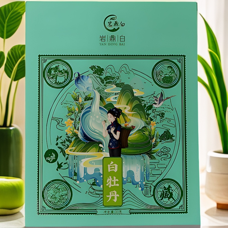 岩鼎白•白牡丹茶（采茶女系列）