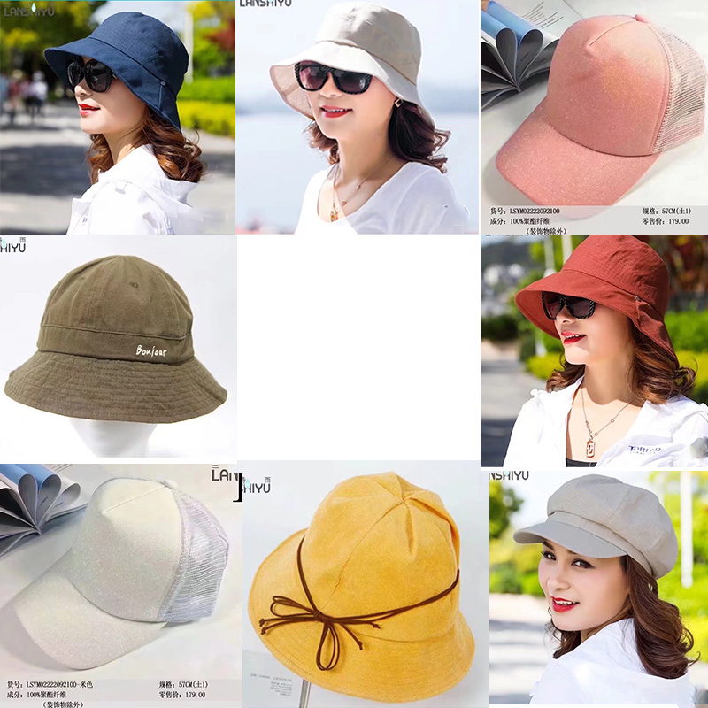 随机帽子夏季多款帽子一顶颜色随机