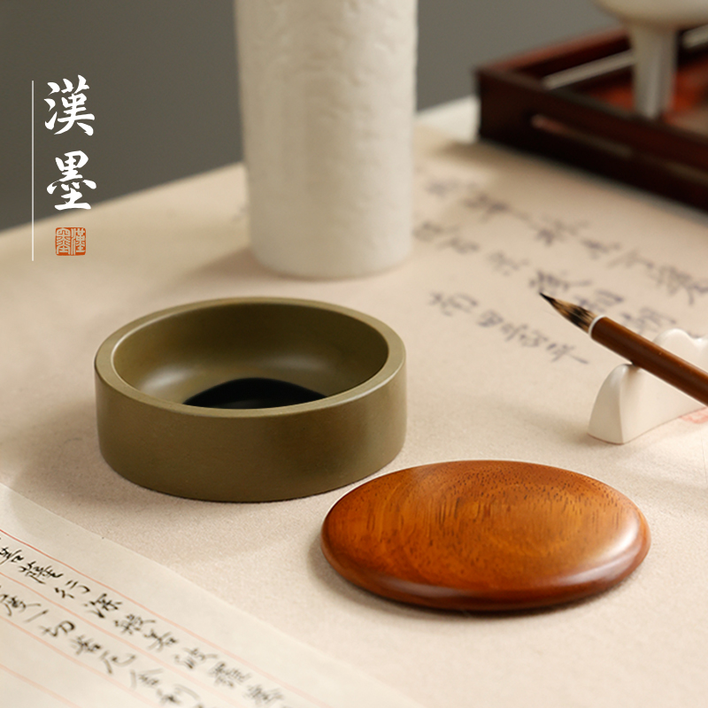 宋坑绿端墨海砚小墨池书法练习可磨墨砚台带盖防墨干小砚台