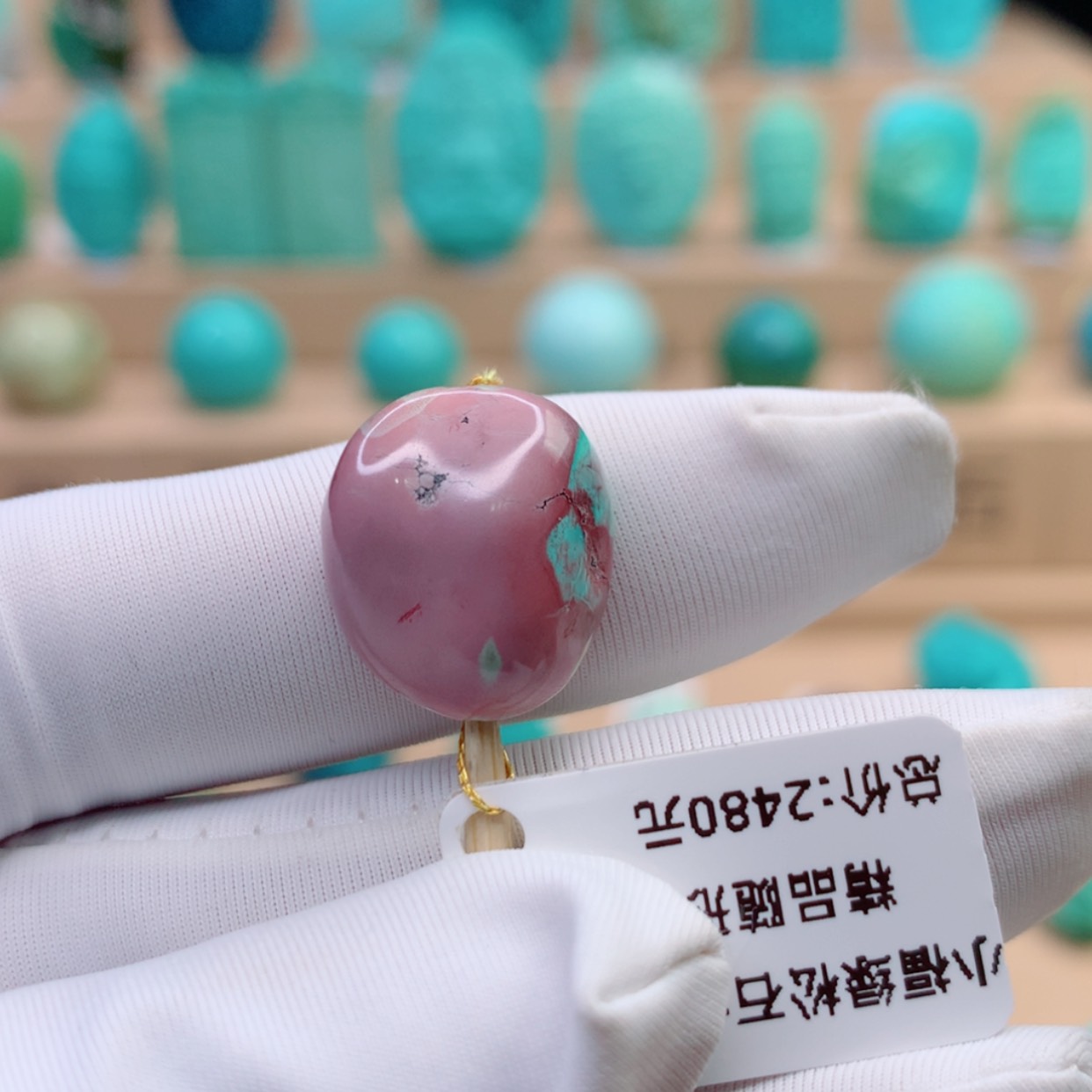 【闪购商品】绿松石。未镶嵌小**崤