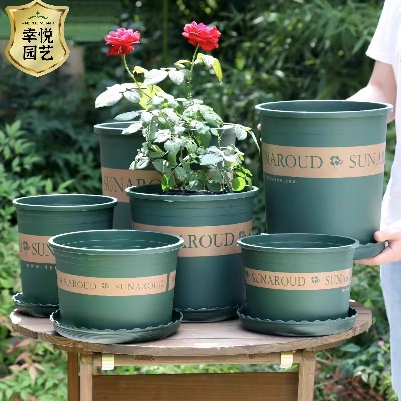 花盆家用高颜值盆加仑花盆加厚耐用大号种植盆栽盆子阳台高颜值盆