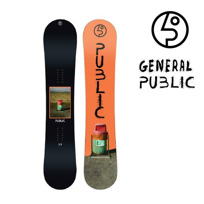 【品牌福利 滑雪板】单板雪板 户外滑雪装备 