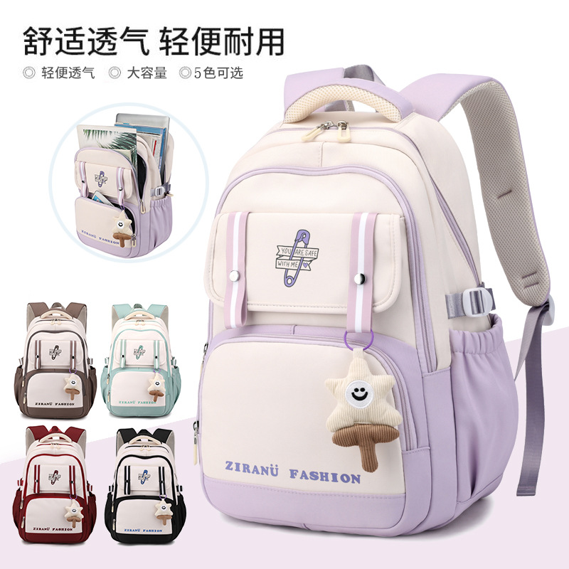 新款小学生书包女孩一二三四五六年级儿童书包女童初中生双肩