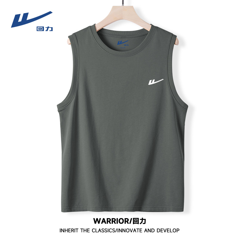 回力纯棉背心男夏季新款运动健身男士坎肩T恤无袖体恤男生上衣潮