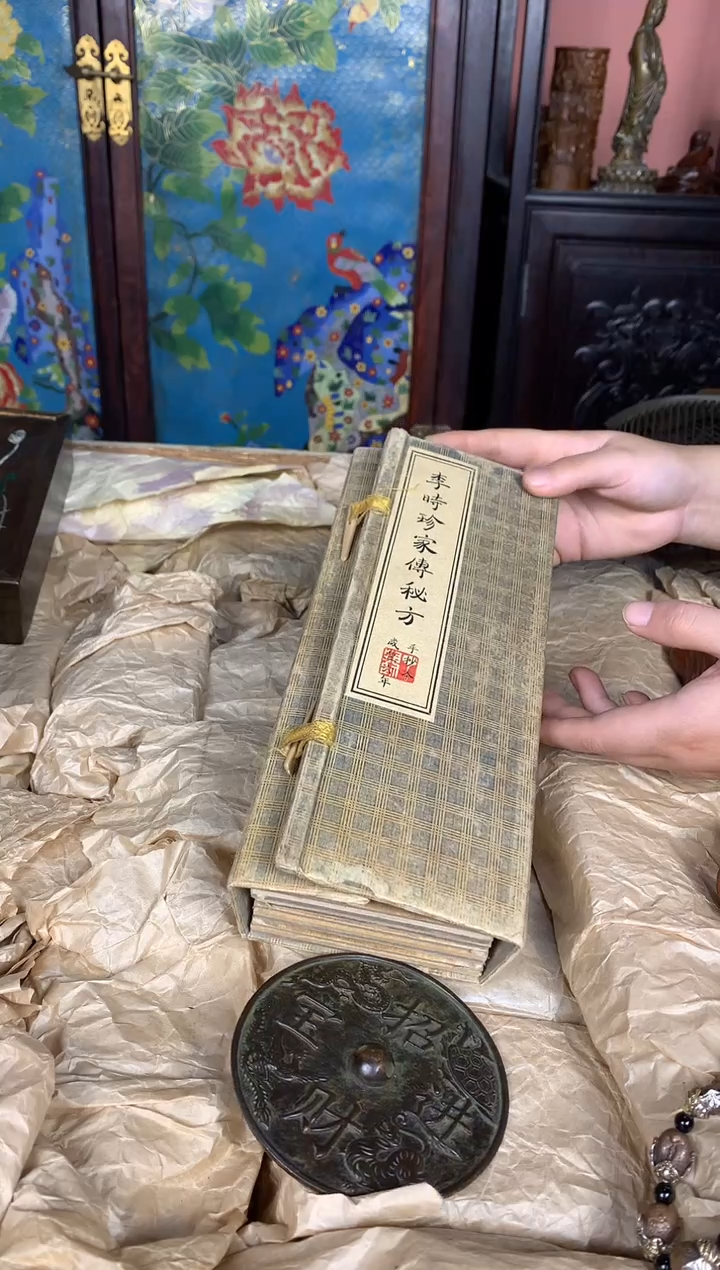 【闪购商品】陶瓷摆件或其他摆件