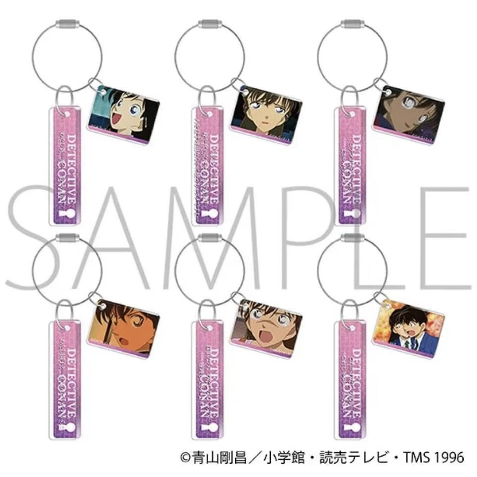  名侦探柯南个人池钥匙扣盲盒 直播间代拆