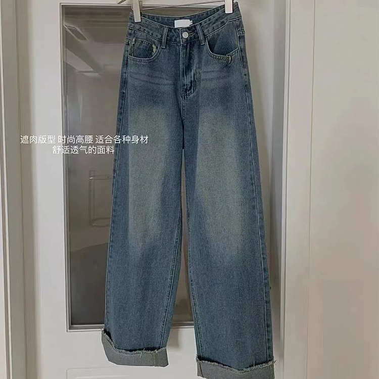 直筒阔腿牛仔裤女春秋季胖mm新款爆款小个子男友风高腰宽松裤子