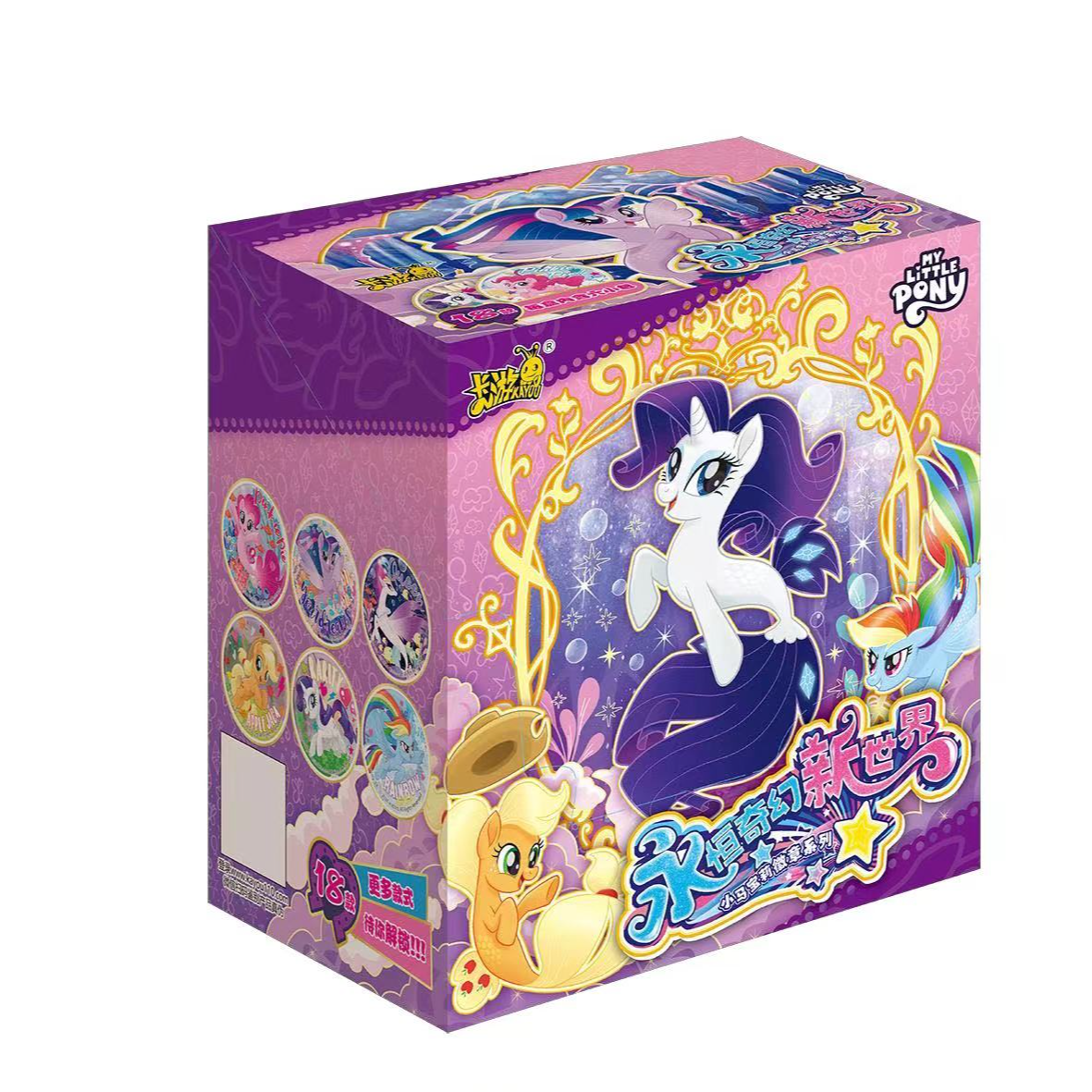 卡游新品小马宝莉-永恒奇幻心世界徽章系列