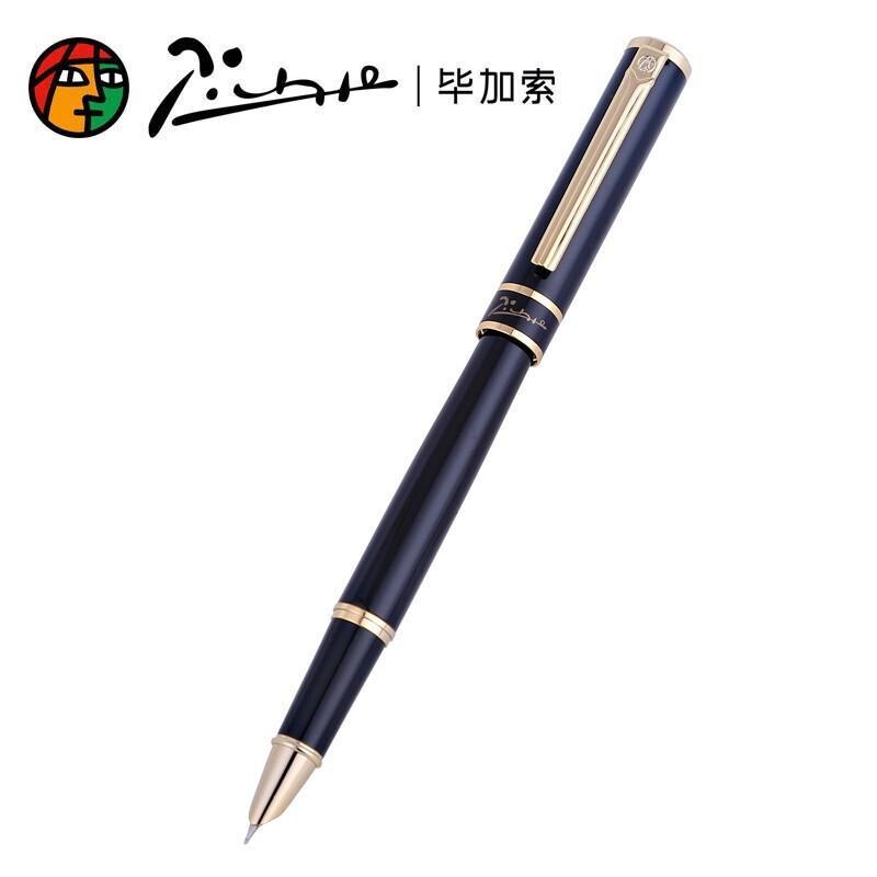 毕加索钢笔709弯头弯尖硬笔书法美工男女练字成人学生笔美工笔0.7