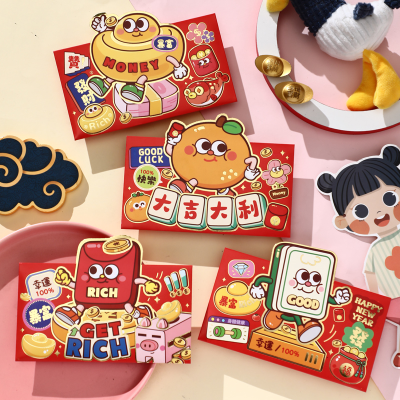 仙莺曼横版千元卡通红包袋个性创意马年新款利是封2026年新年压岁