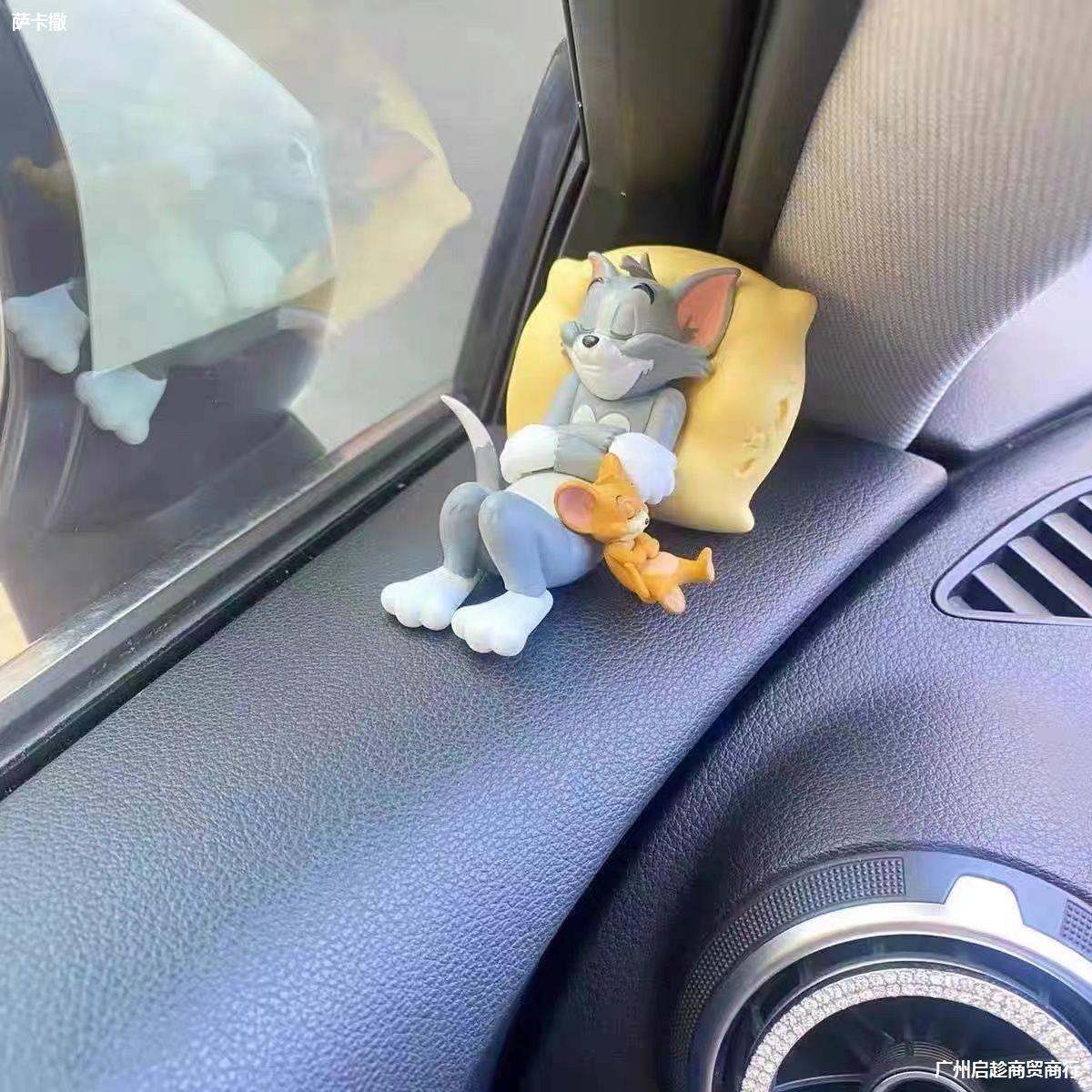 猫和老鼠杰瑞汽车载摆件车内装饰品可爱书桌面手办玩偶小摆件车载