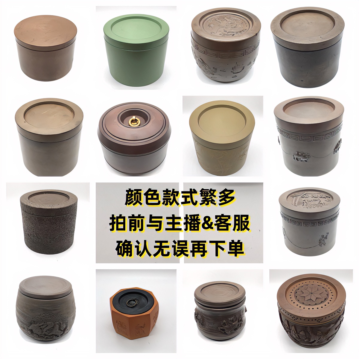 天津名家师傅盘煮到位蛐蛐油葫芦养盆叫罐配罐过笼