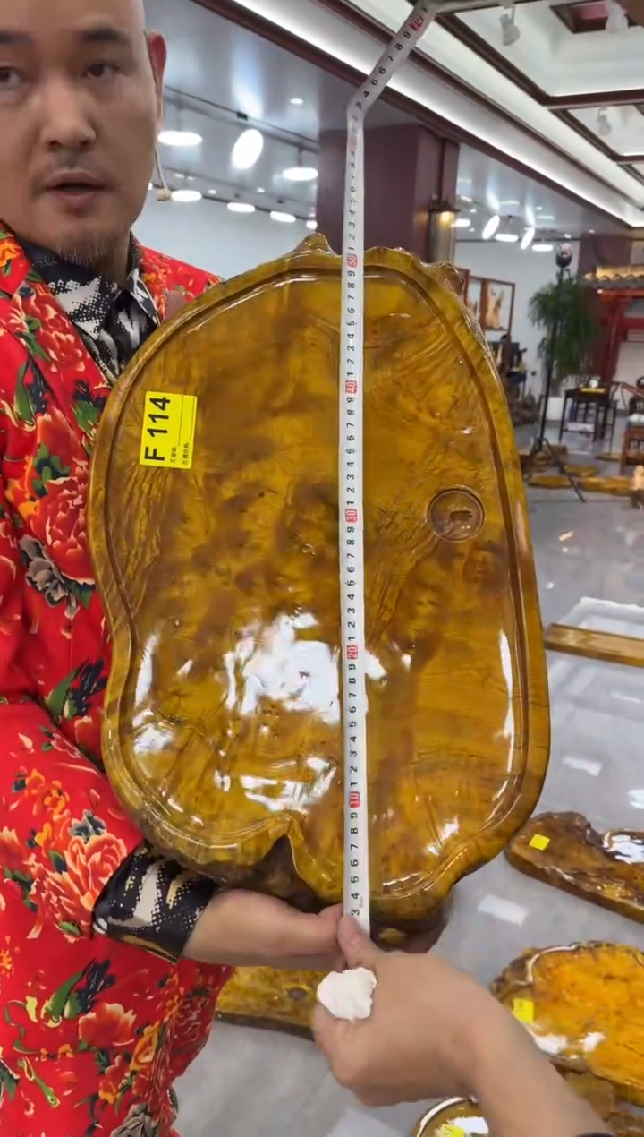 【闪购商品】木黄金樟F114