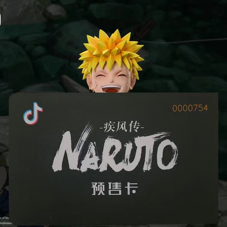 【已发完】童年鸣人 吃烤鱼 火堆发光 火影忍者 15cm