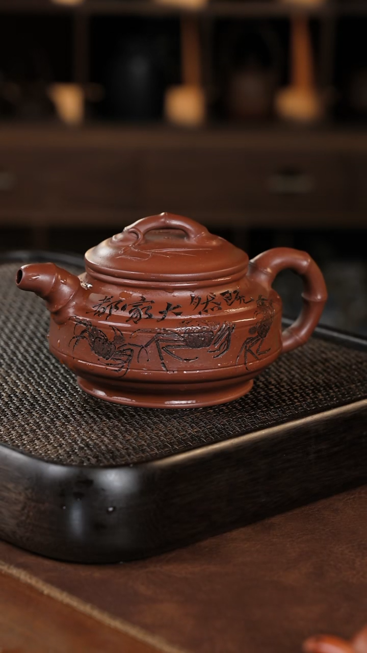 【闪购商品】紫砂茶壶顾氏手工紫砂