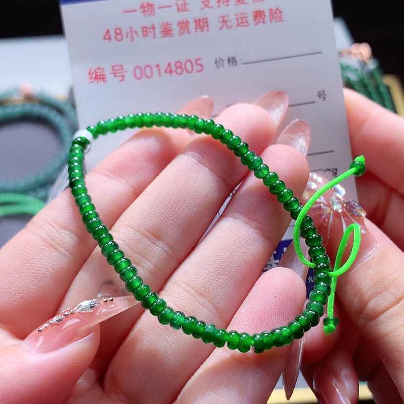 【闪购商品】翡翠手链未镶嵌