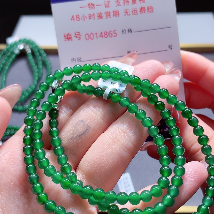 【闪购商品】翡翠手链未镶嵌
